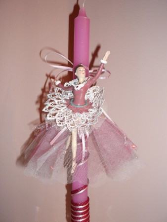 Μια μπαλαρίνα ... λαμπάδα!